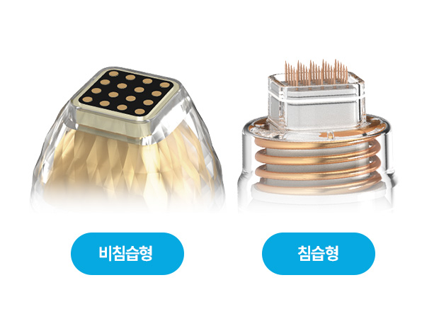 포텐자포인트 이미지1