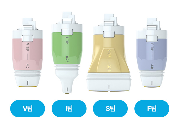 볼뉴머포인트 이미지2