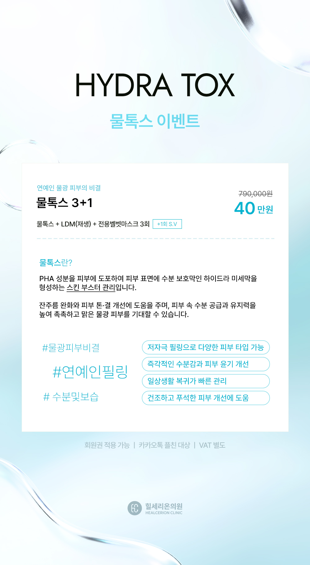 랜딩이미지