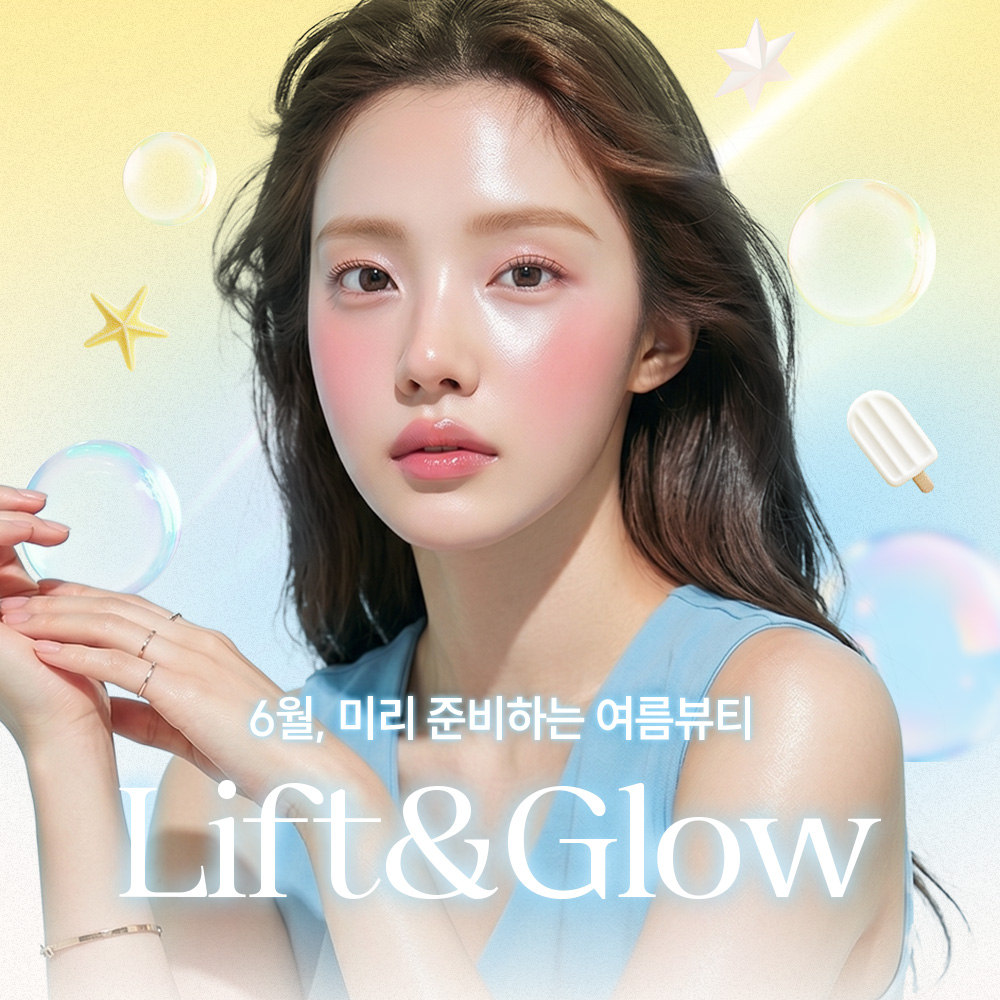 썸네일이미지