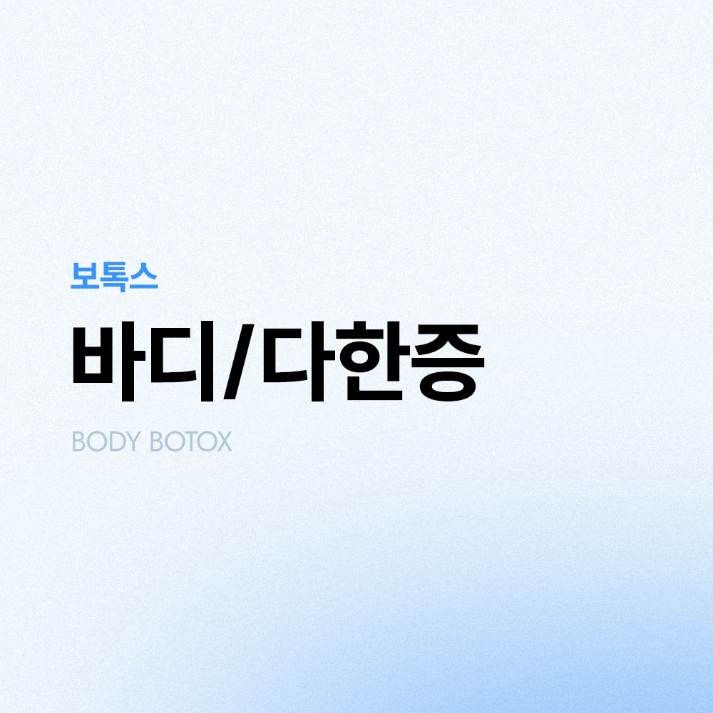 썸네일이미지