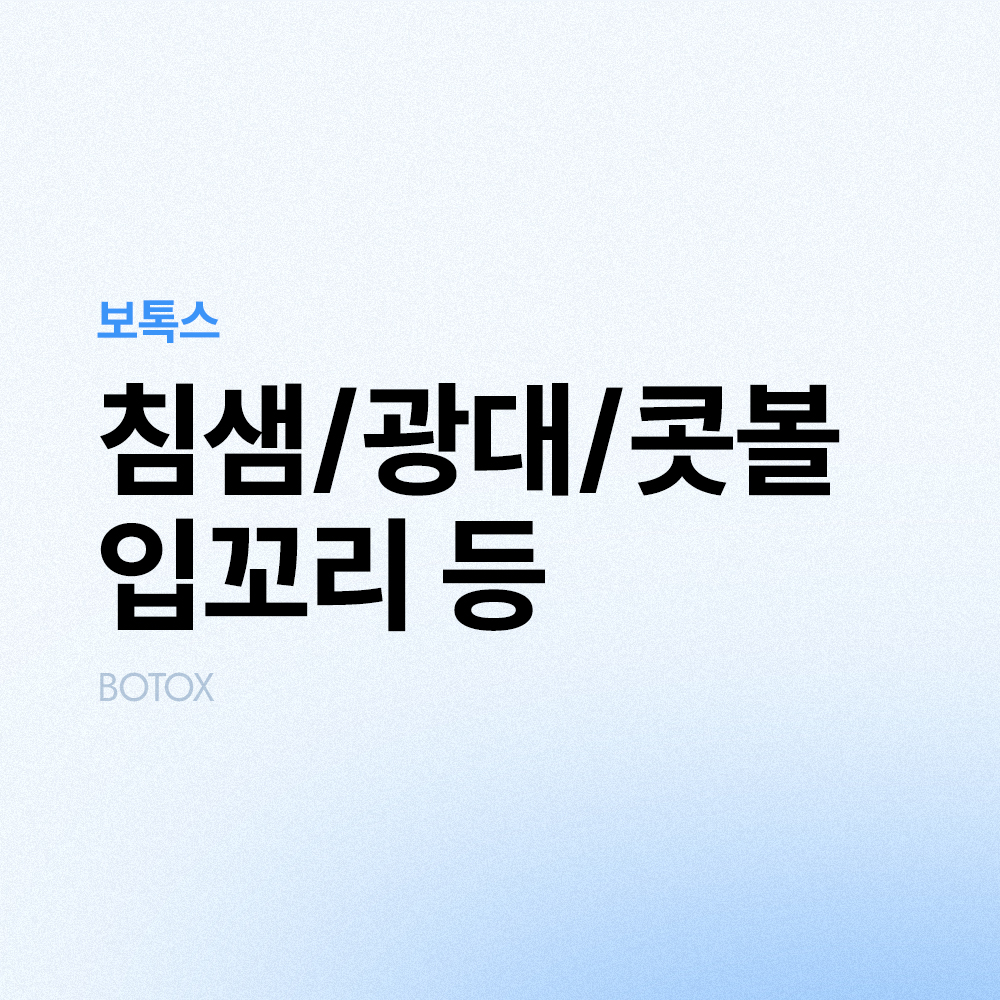 썸네일이미지