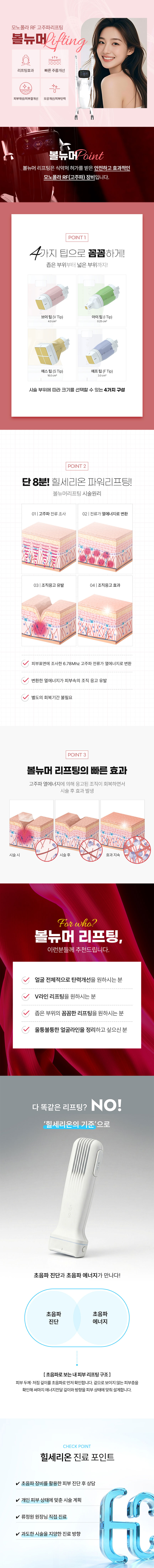 랜딩이미지
