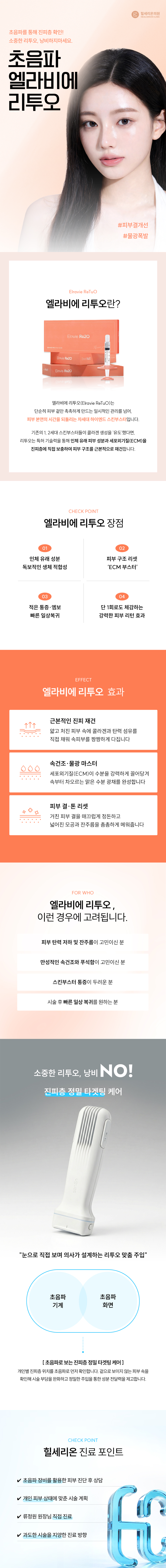 랜딩이미지