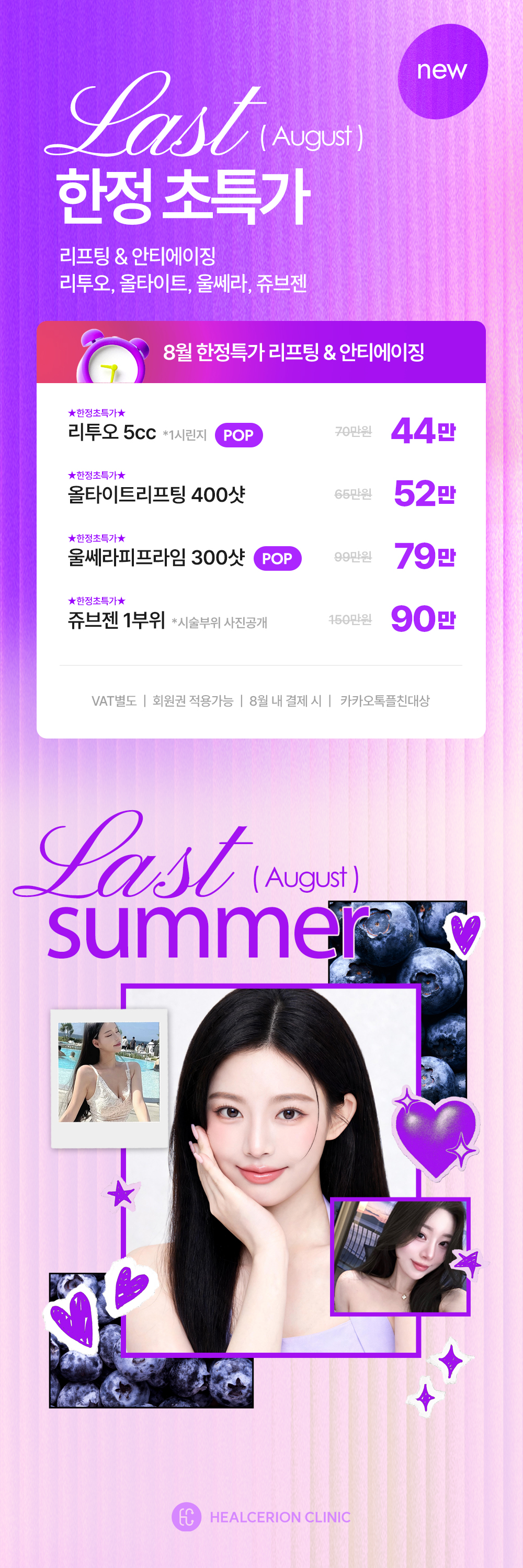 랜딩이미지