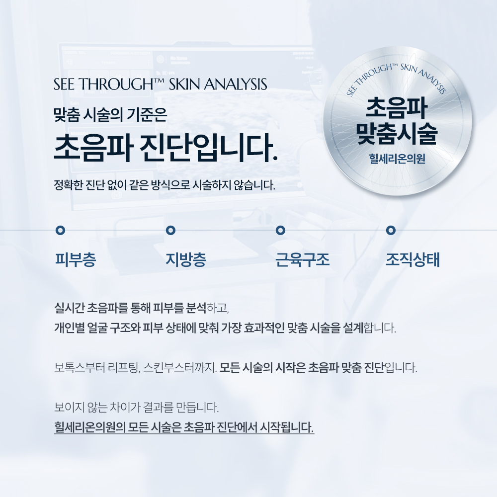랜딩이미지